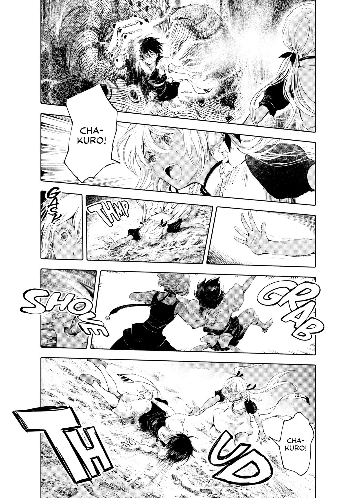 Kujira no Kora wa Sajou ni Utau Chapter 91 page 20 - Chapter 91