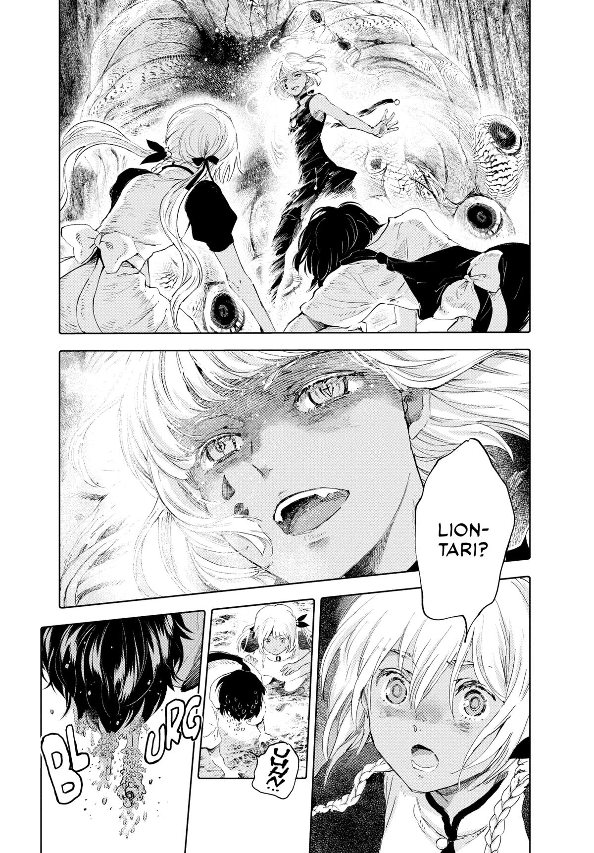Kujira no Kora wa Sajou ni Utau Chapter 91 page 21 - Chapter 91