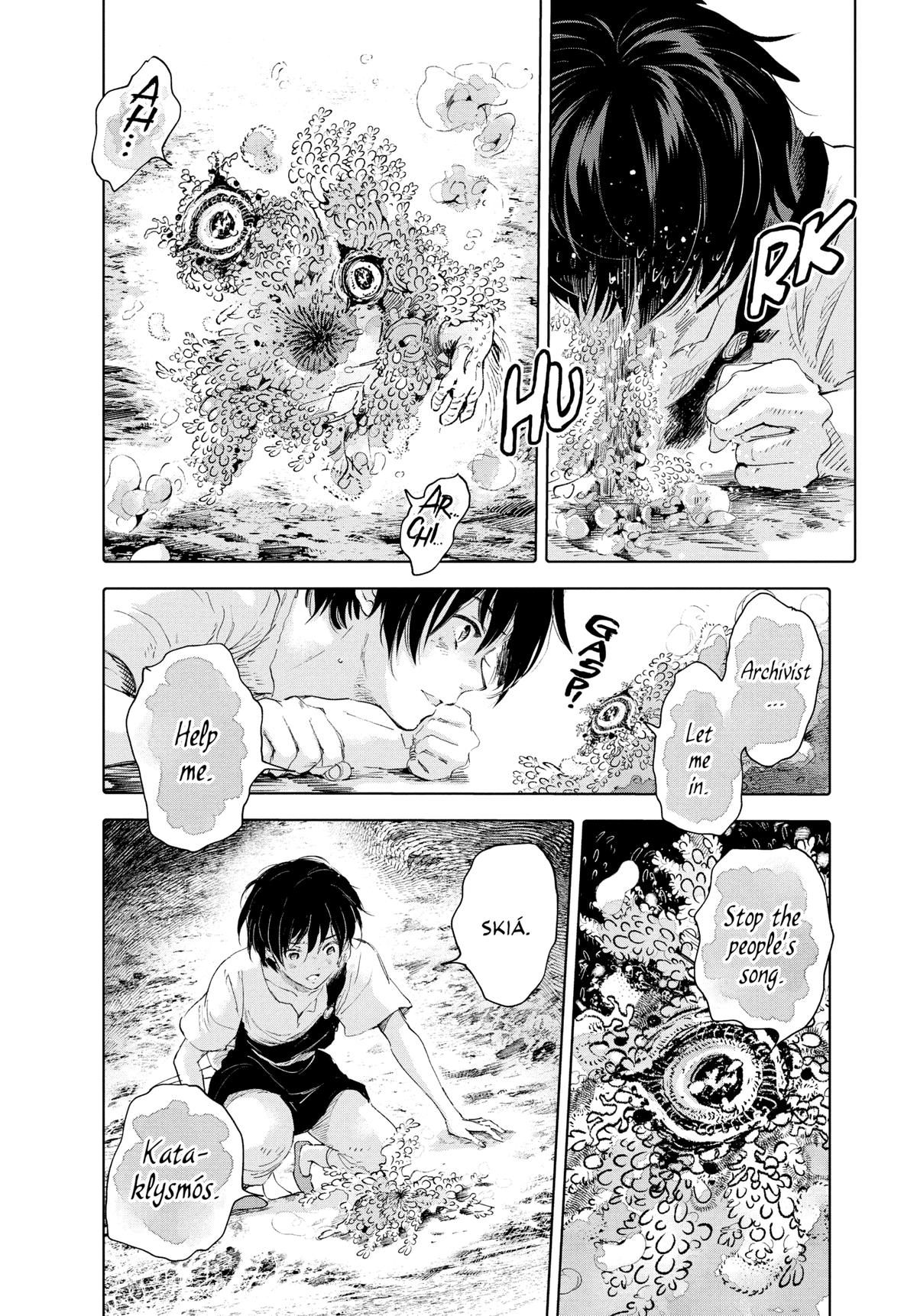 Kujira no Kora wa Sajou ni Utau Chapter 91 page 22 - Chapter 91