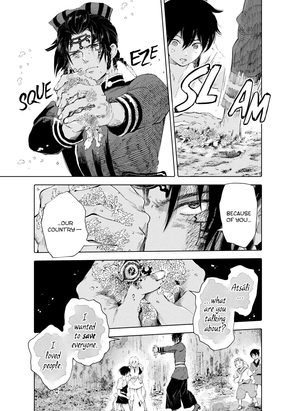 Kujira no Kora wa Sajou ni Utau Chapter 91 page 23 - Chapter 91