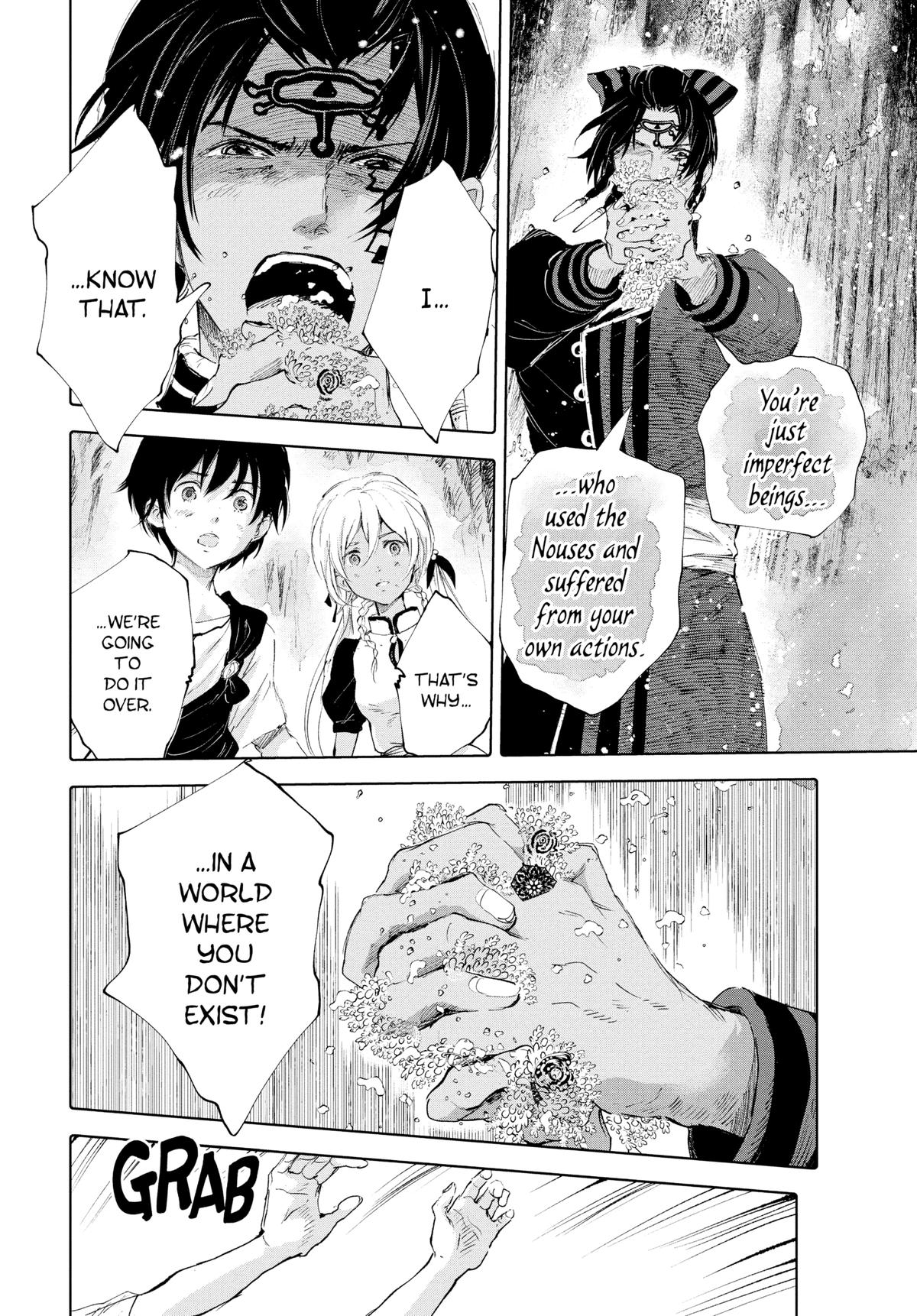 Kujira no Kora wa Sajou ni Utau Chapter 91 page 24 - Chapter 91