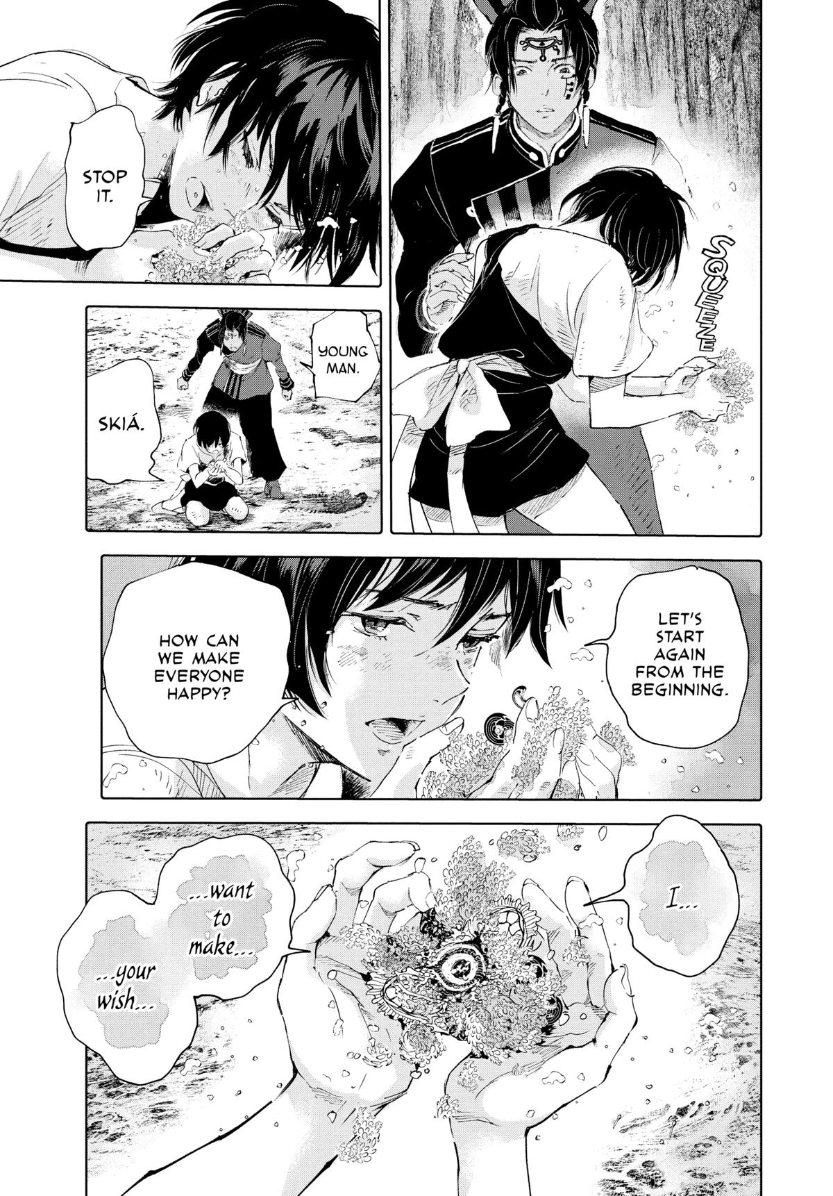 Kujira no Kora wa Sajou ni Utau Chapter 91 page 25 - Chapter 91