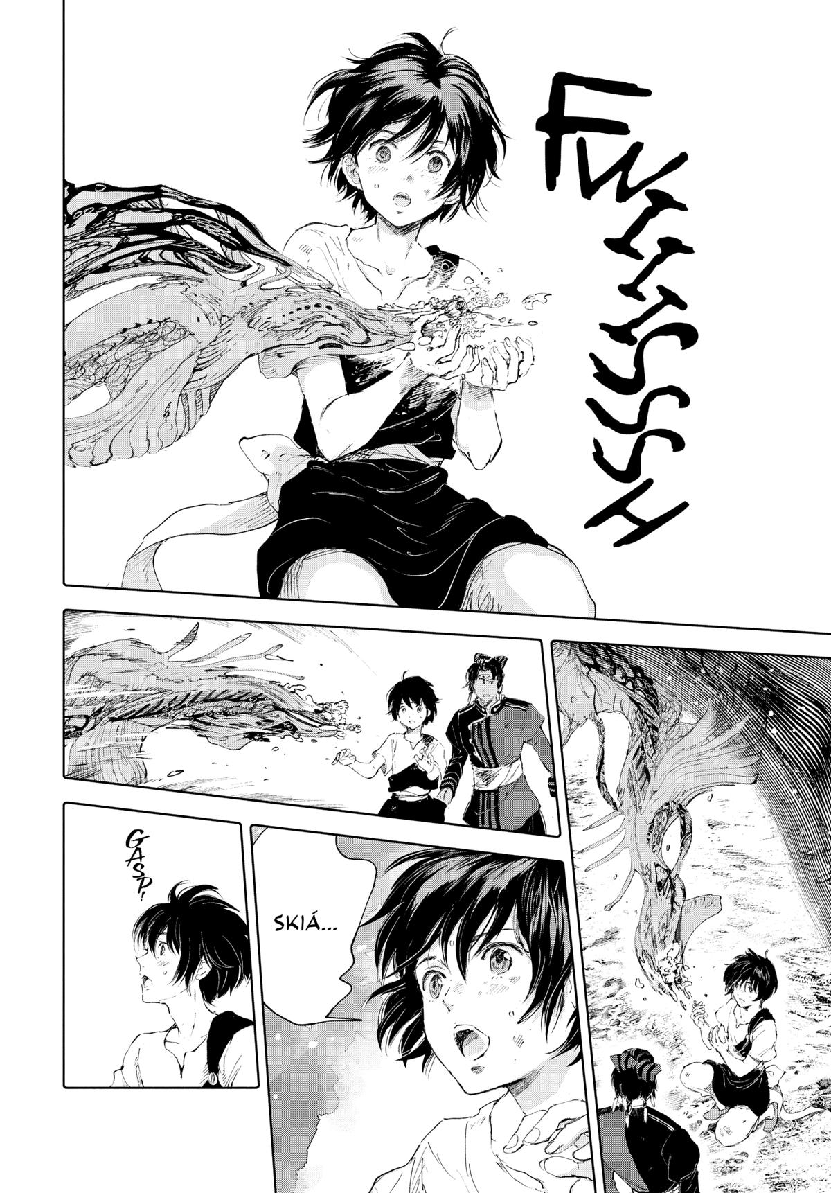 Kujira no Kora wa Sajou ni Utau Chapter 91 page 26 - Chapter 91