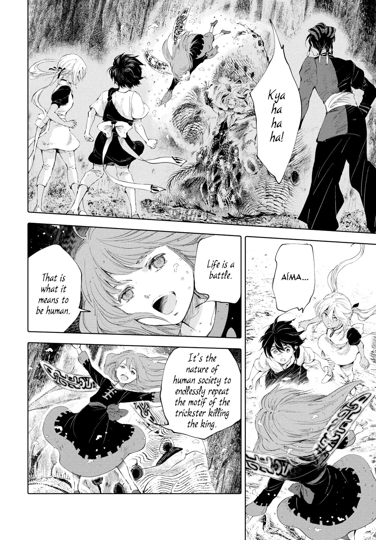 Kujira no Kora wa Sajou ni Utau Chapter 91 page 30 - Chapter 91