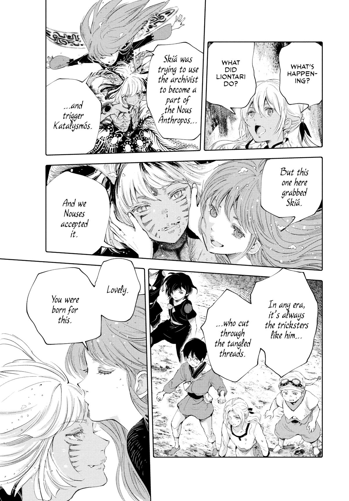 Kujira no Kora wa Sajou ni Utau Chapter 91 page 31 - Chapter 91