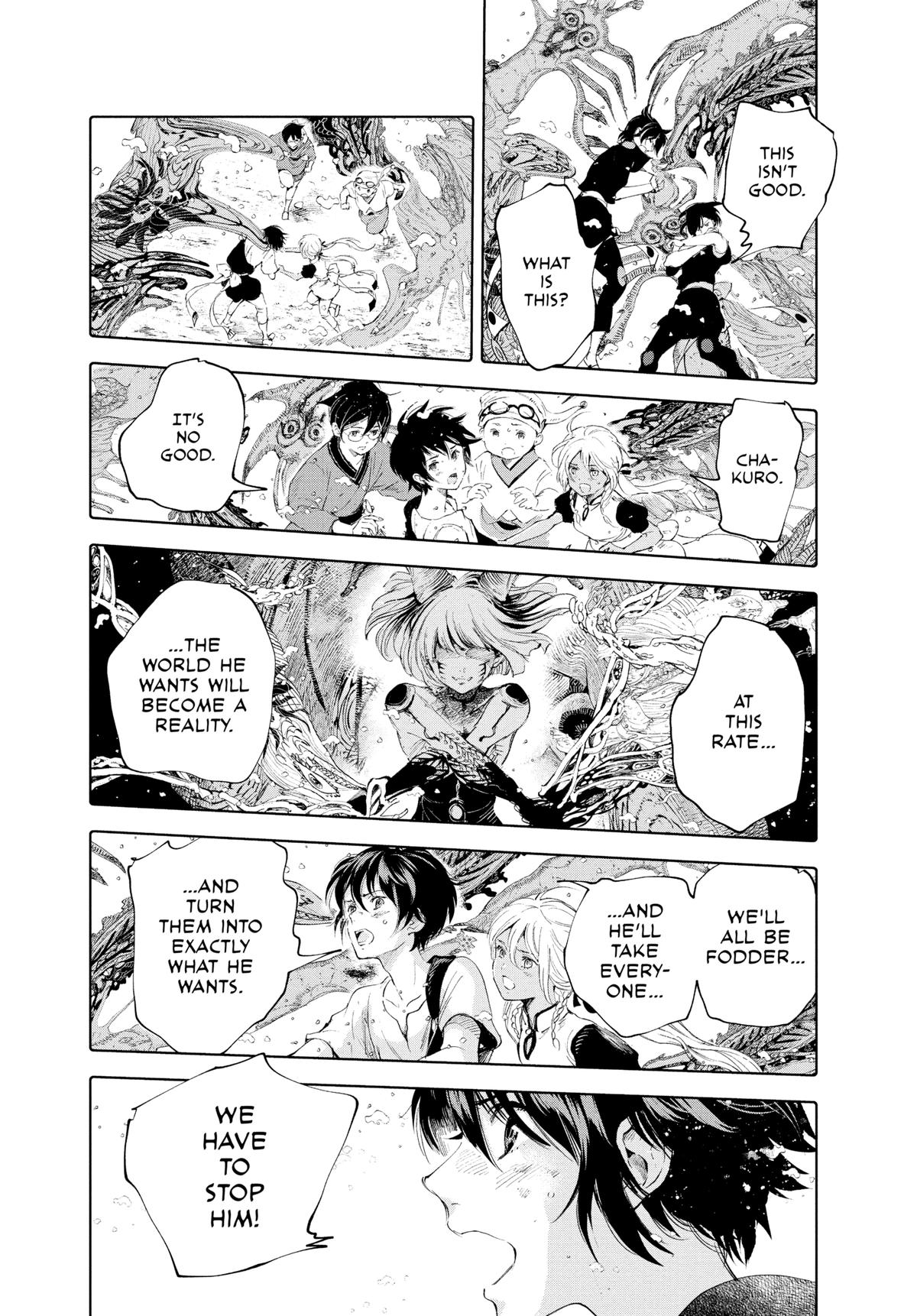 Kujira no Kora wa Sajou ni Utau Chapter 91 page 32 - Chapter 91