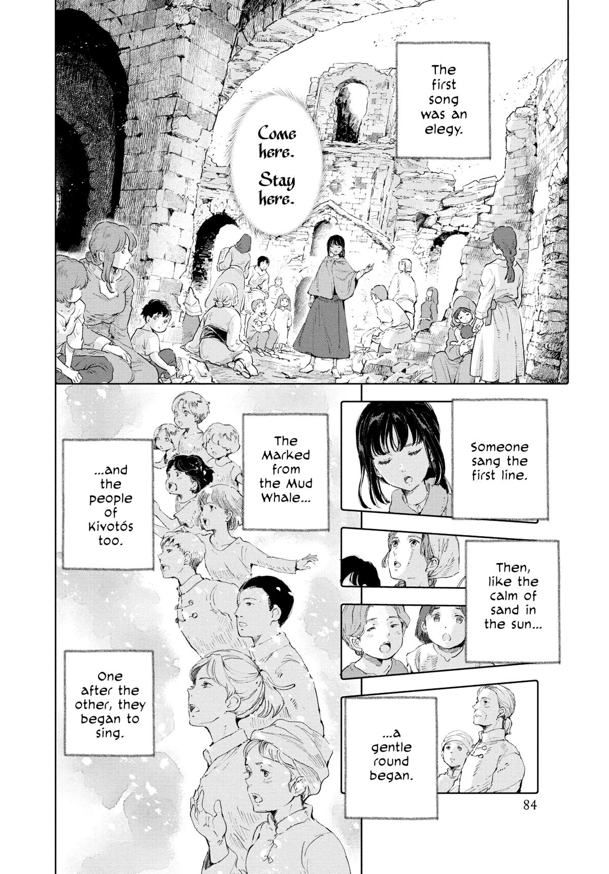 Kujira no Kora wa Sajou ni Utau Chapter 91 page 4 - Chapter 91
