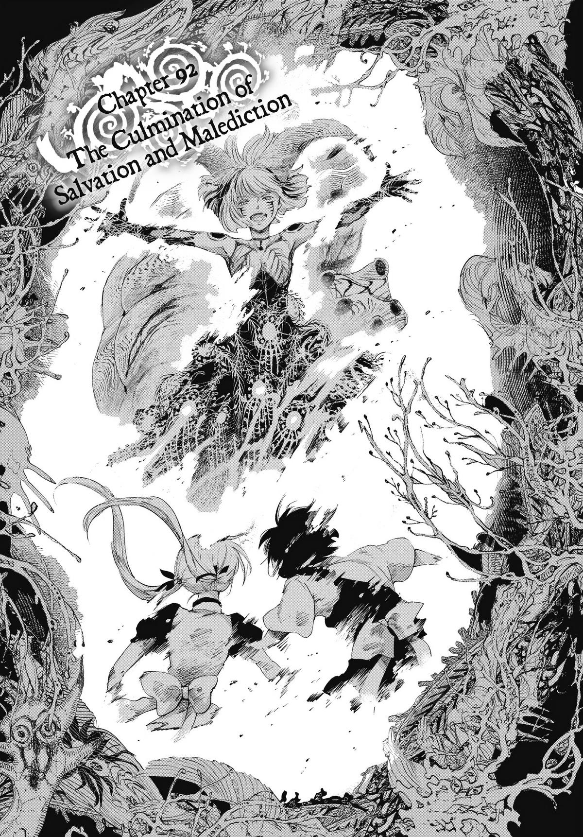 Kujira no Kora wa Sajou ni Utau Chapter 92 page 1 - Chapter 92