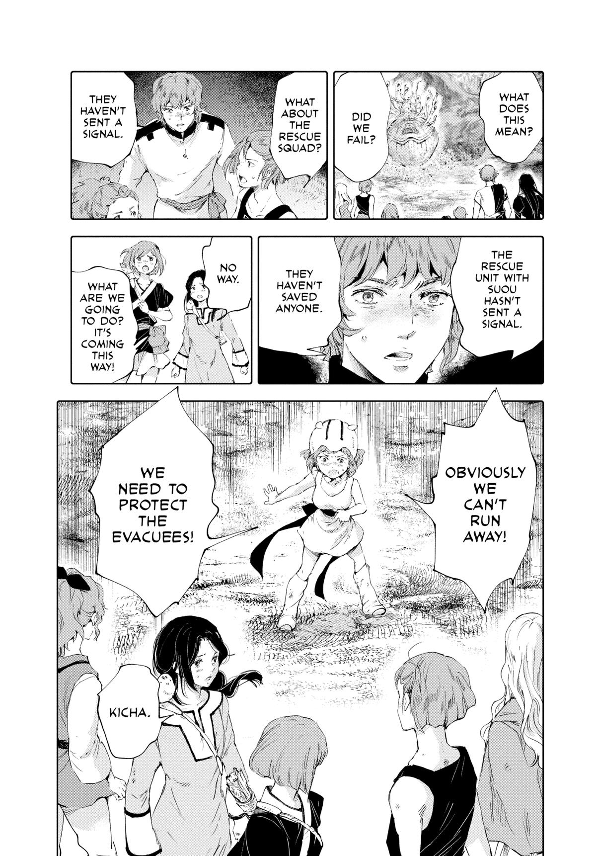 Kujira no Kora wa Sajou ni Utau Chapter 92 page 13 - Chapter 92