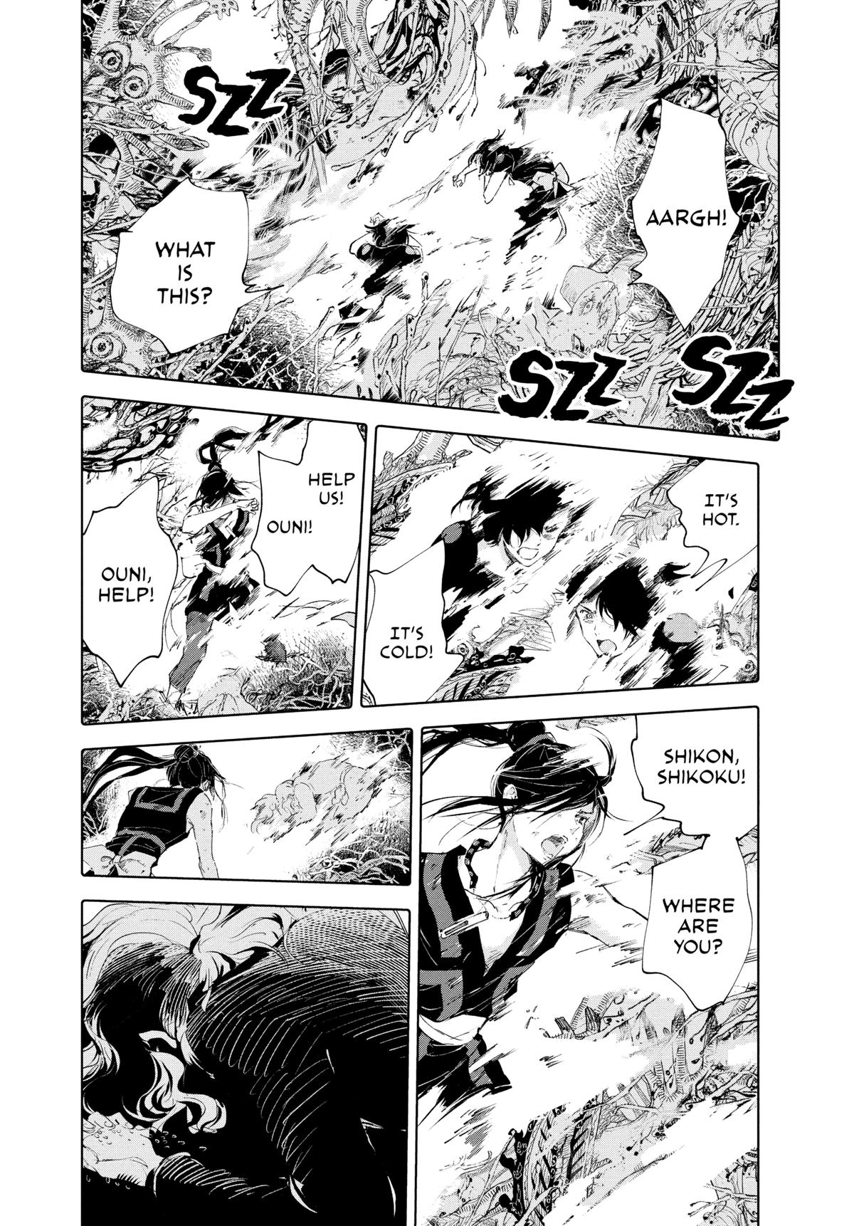 Kujira no Kora wa Sajou ni Utau Chapter 92 page 2 - Chapter 92