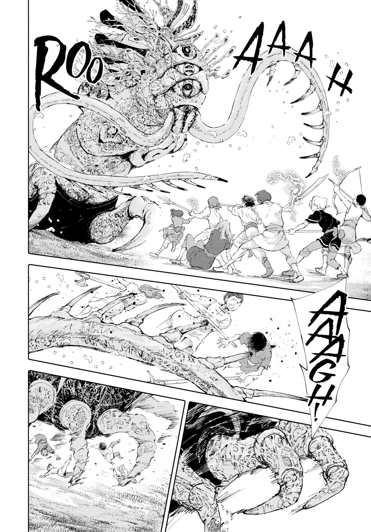 Kujira no Kora wa Sajou ni Utau Chapter 92 page 22 - Chapter 92