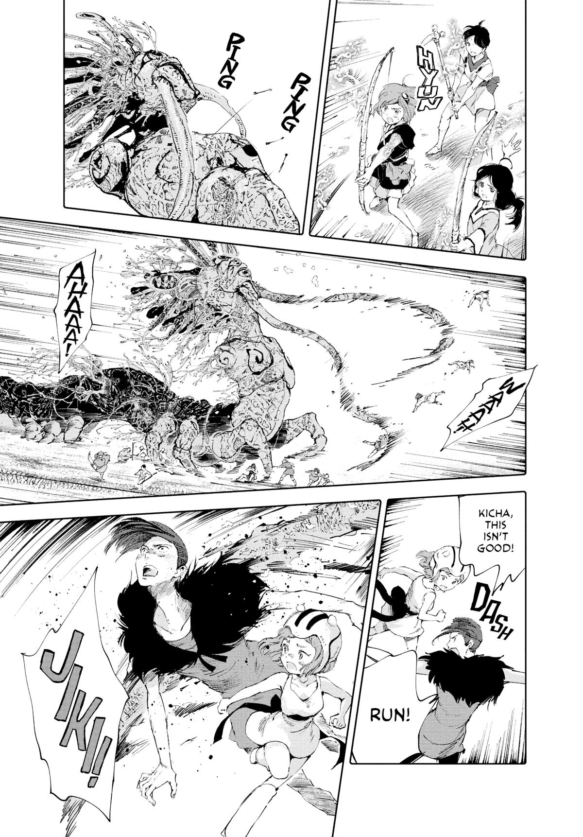 Kujira no Kora wa Sajou ni Utau Chapter 92 page 23 - Chapter 92