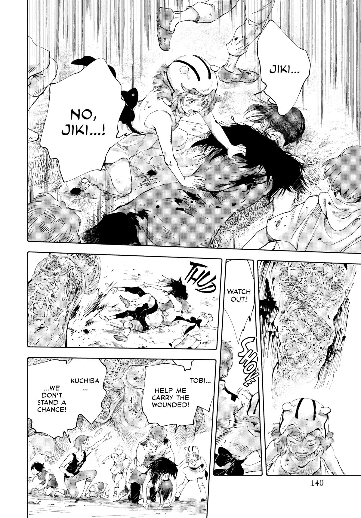Kujira no Kora wa Sajou ni Utau Chapter 92 page 24 - Chapter 92
