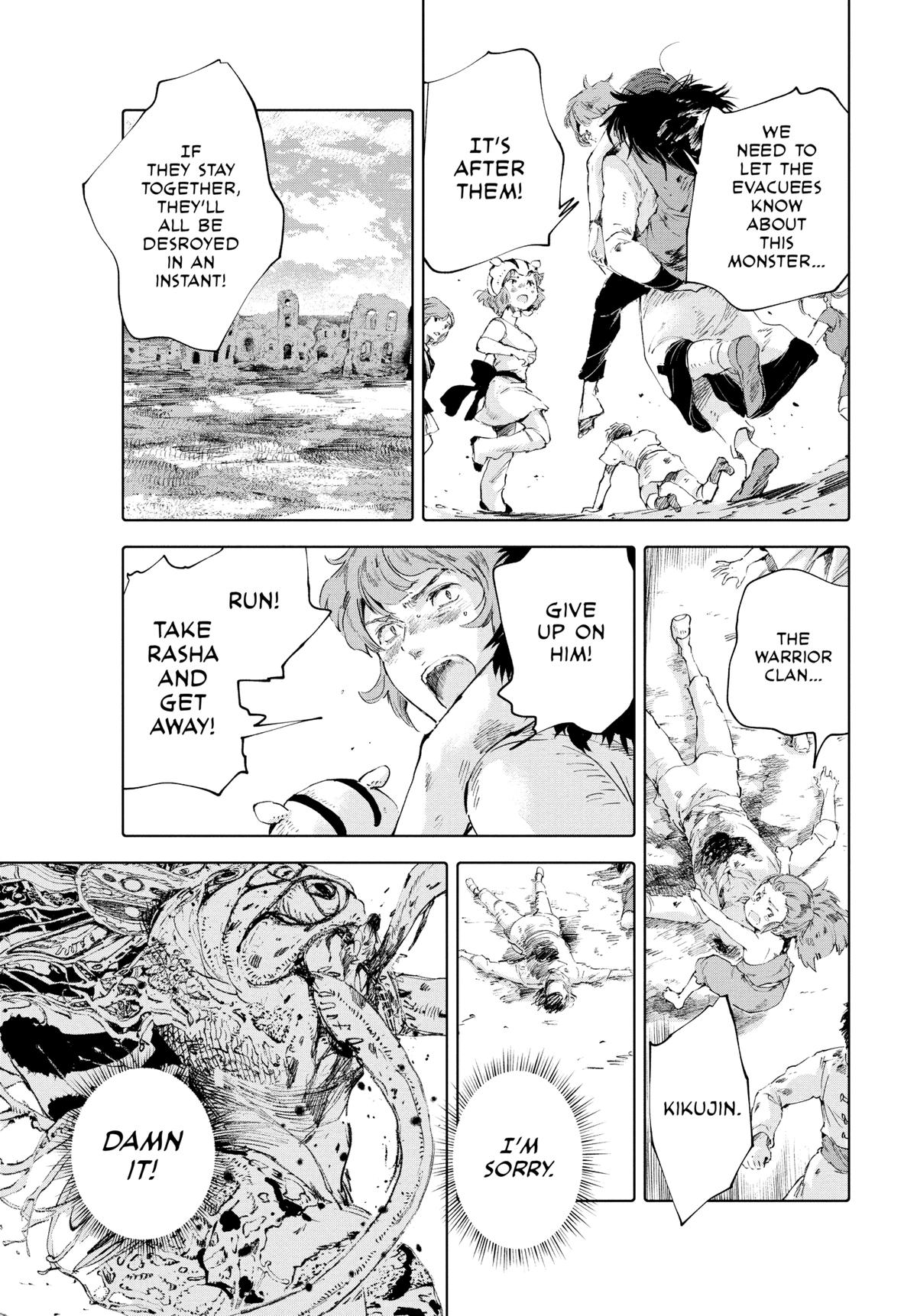 Kujira no Kora wa Sajou ni Utau Chapter 92 page 25 - Chapter 92