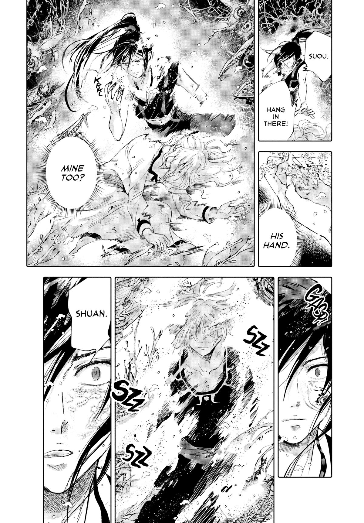 Kujira no Kora wa Sajou ni Utau Chapter 92 page 3 - Chapter 92