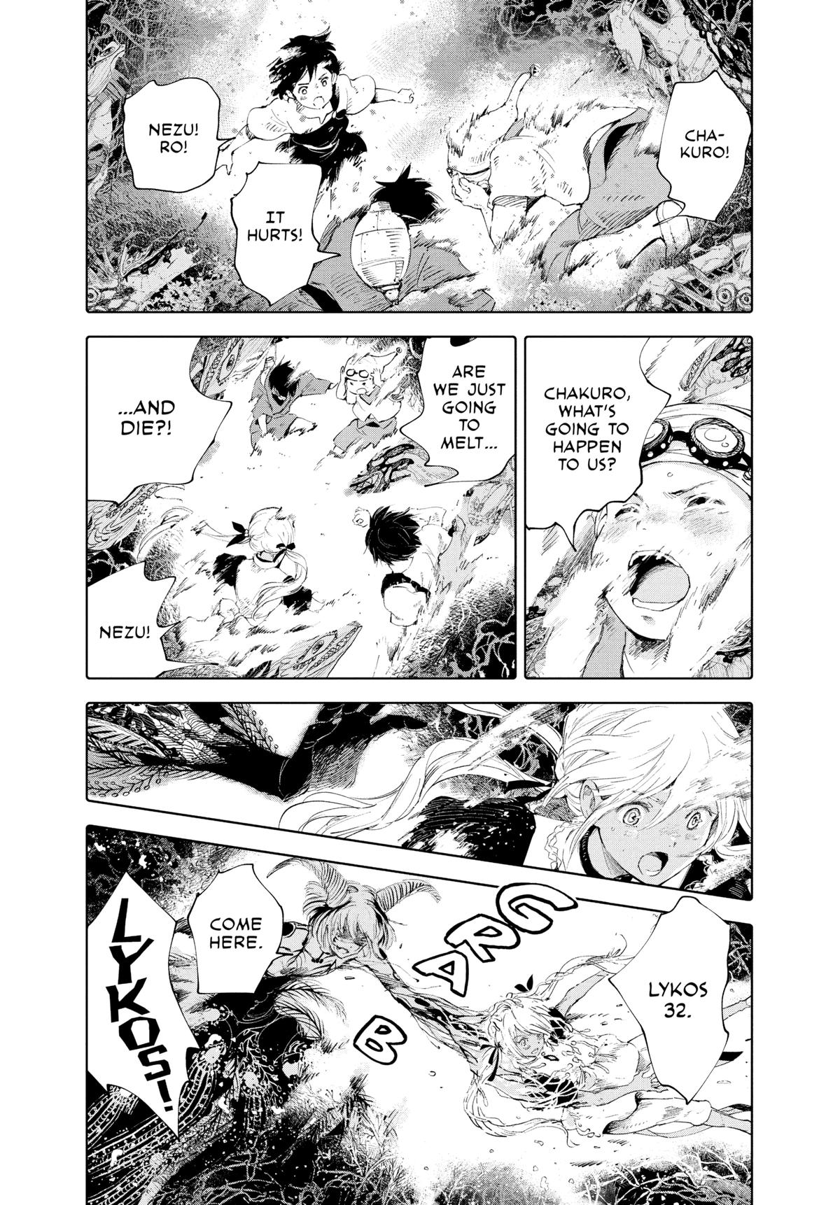 Kujira no Kora wa Sajou ni Utau Chapter 92 page 4 - Chapter 92