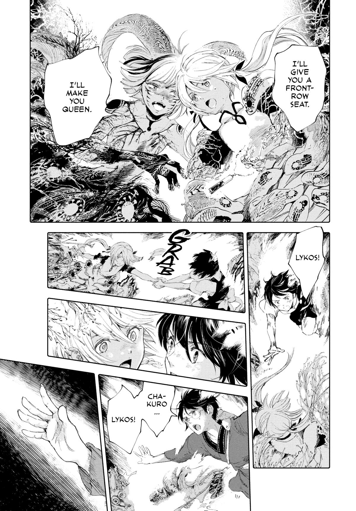 Kujira no Kora wa Sajou ni Utau Chapter 92 page 5 - Chapter 92