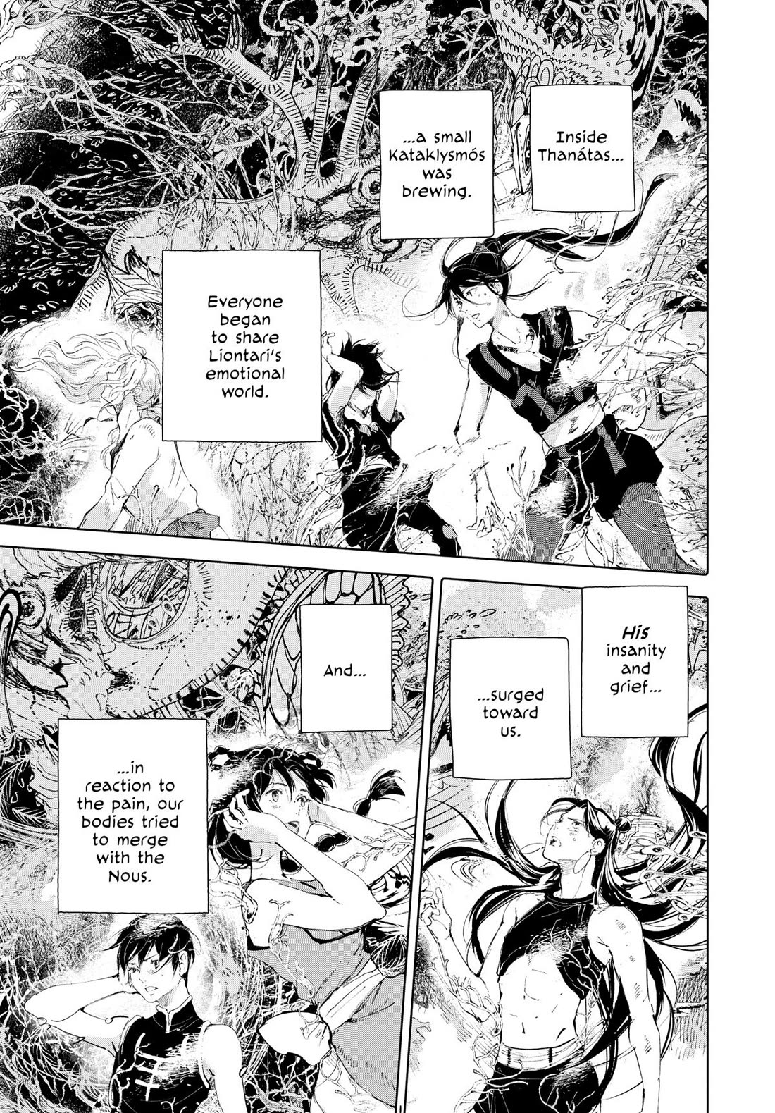 Kujira no Kora wa Sajou ni Utau Chapter 93 page 10 - Chapter 93