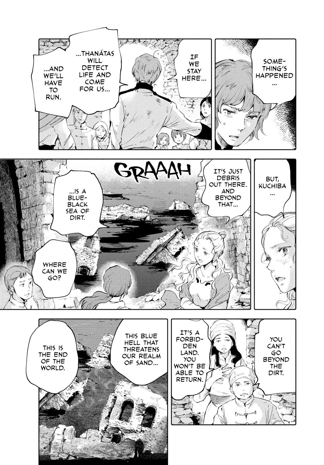 Kujira no Kora wa Sajou ni Utau Chapter 93 page 14 - Chapter 93