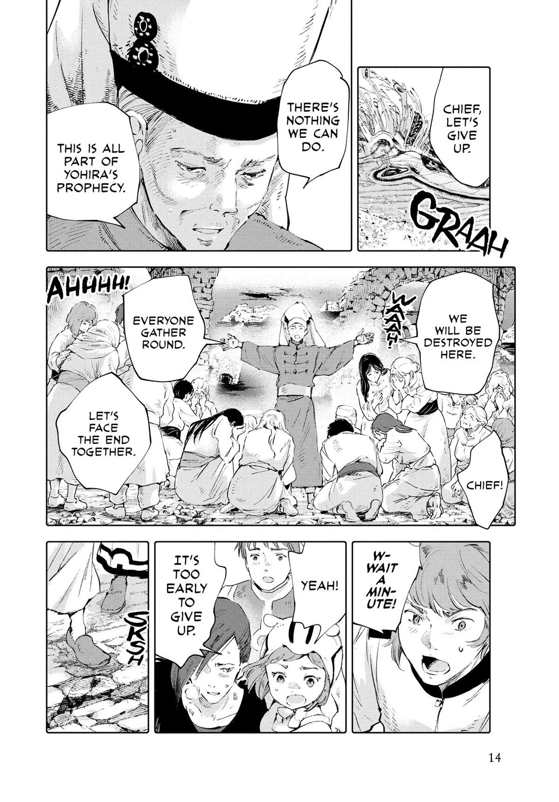 Kujira no Kora wa Sajou ni Utau Chapter 93 page 15 - Chapter 93
