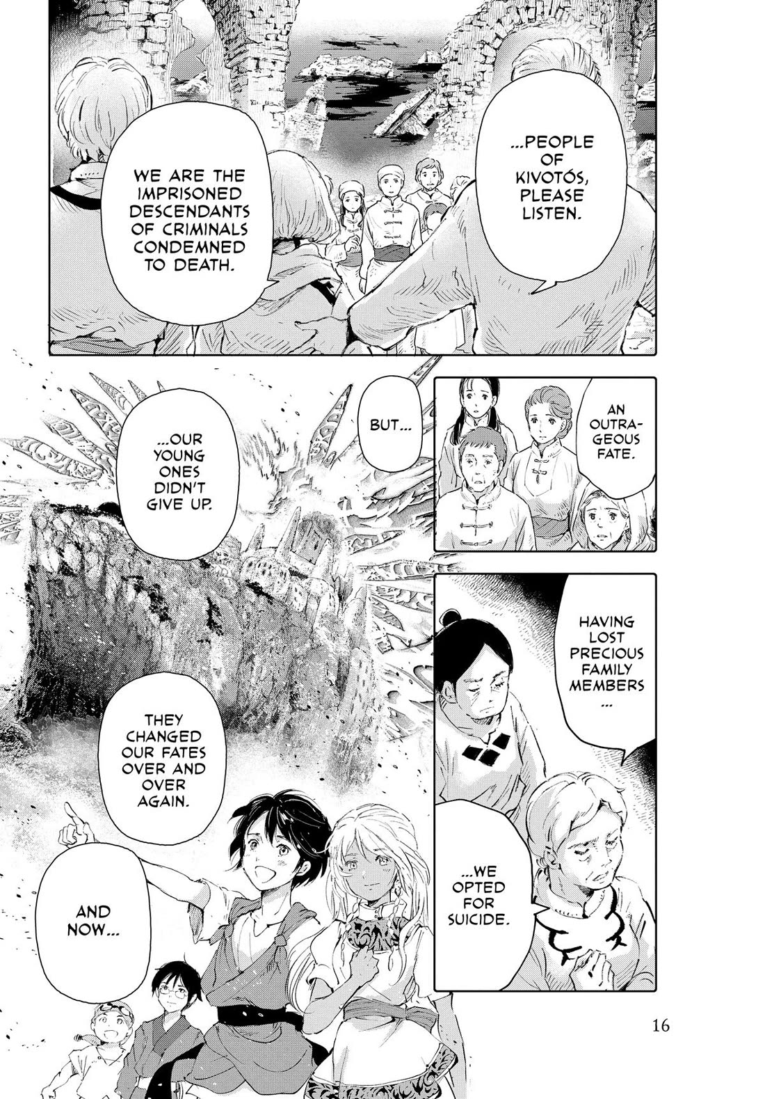 Kujira no Kora wa Sajou ni Utau Chapter 93 page 17 - Chapter 93