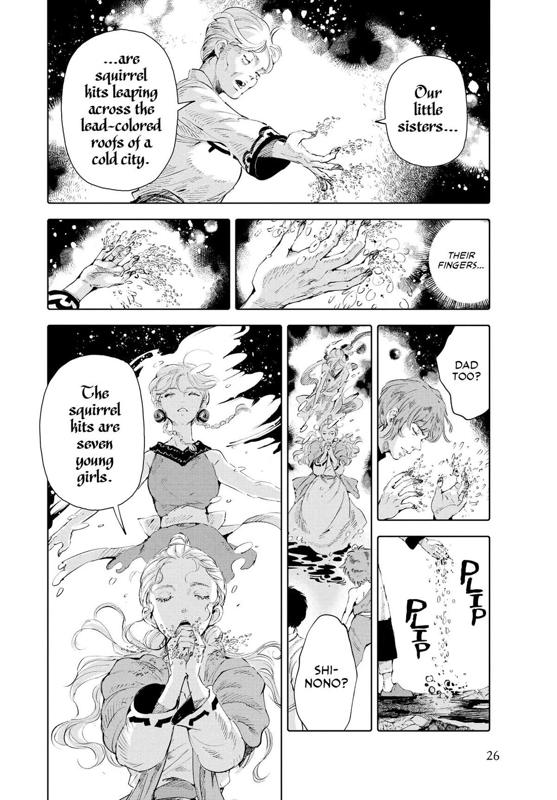 Kujira no Kora wa Sajou ni Utau Chapter 93 page 27 - Chapter 93