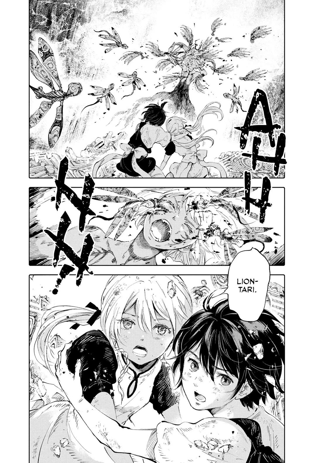 Kujira no Kora wa Sajou ni Utau Chapter 93 page 43 - Chapter 93