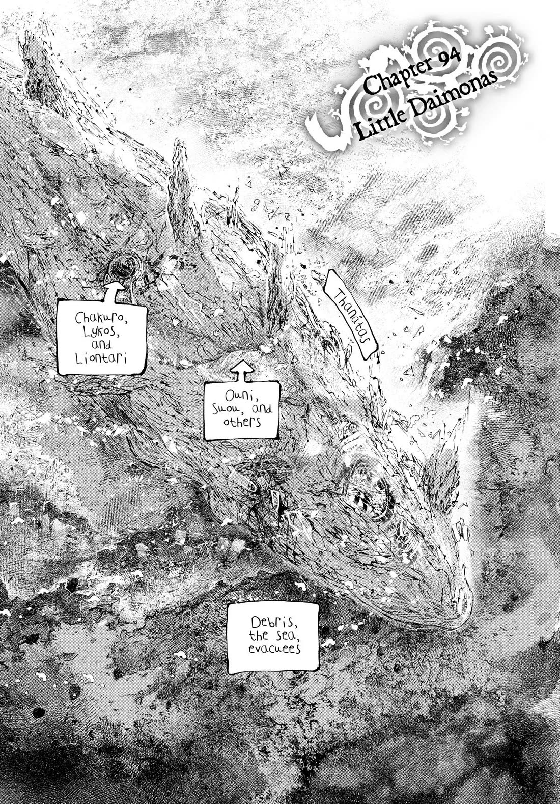 Kujira no Kora wa Sajou ni Utau Chapter 94 page 1 - Chapter 94