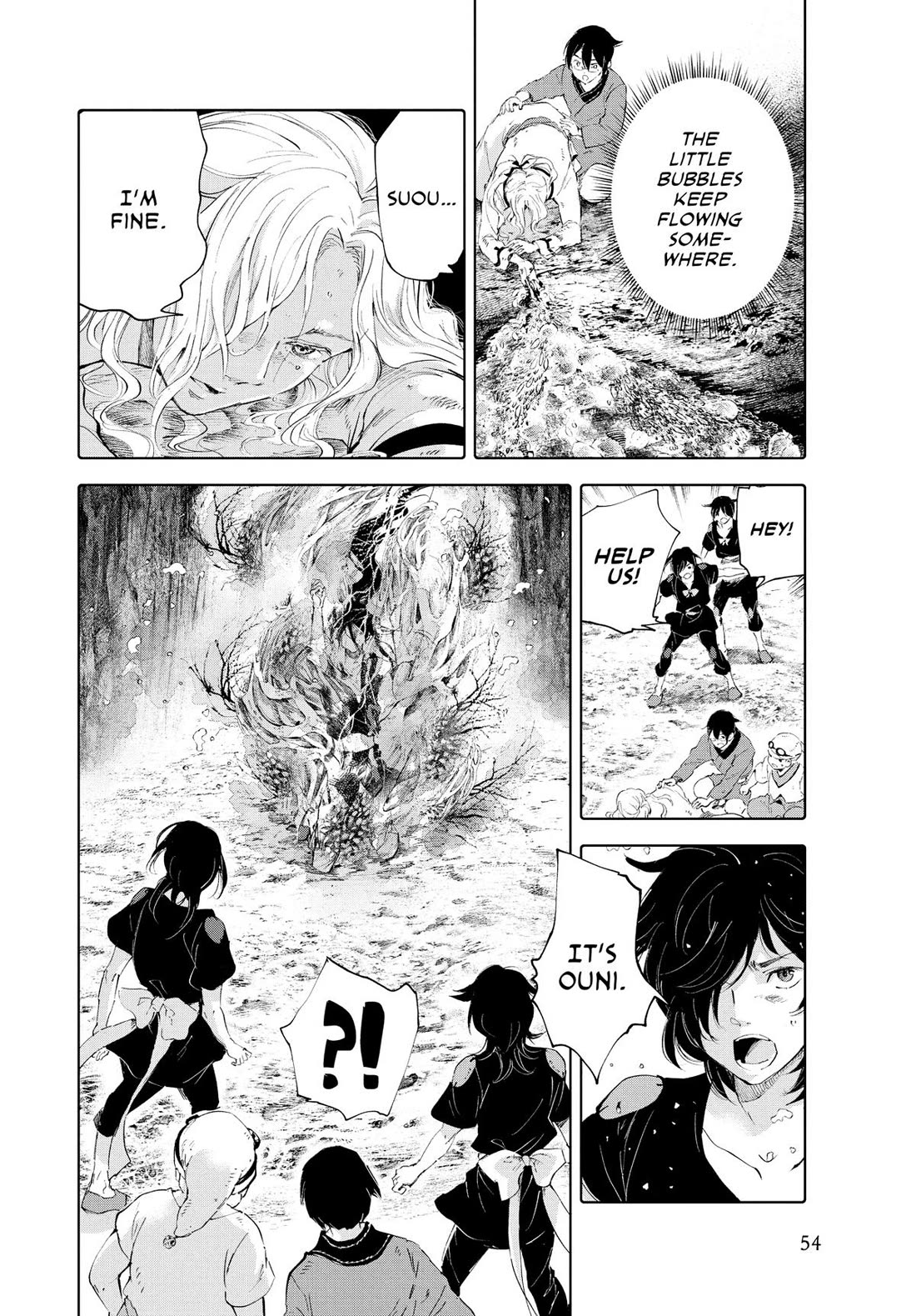 Kujira no Kora wa Sajou ni Utau Chapter 94 page 10 - Chapter 94