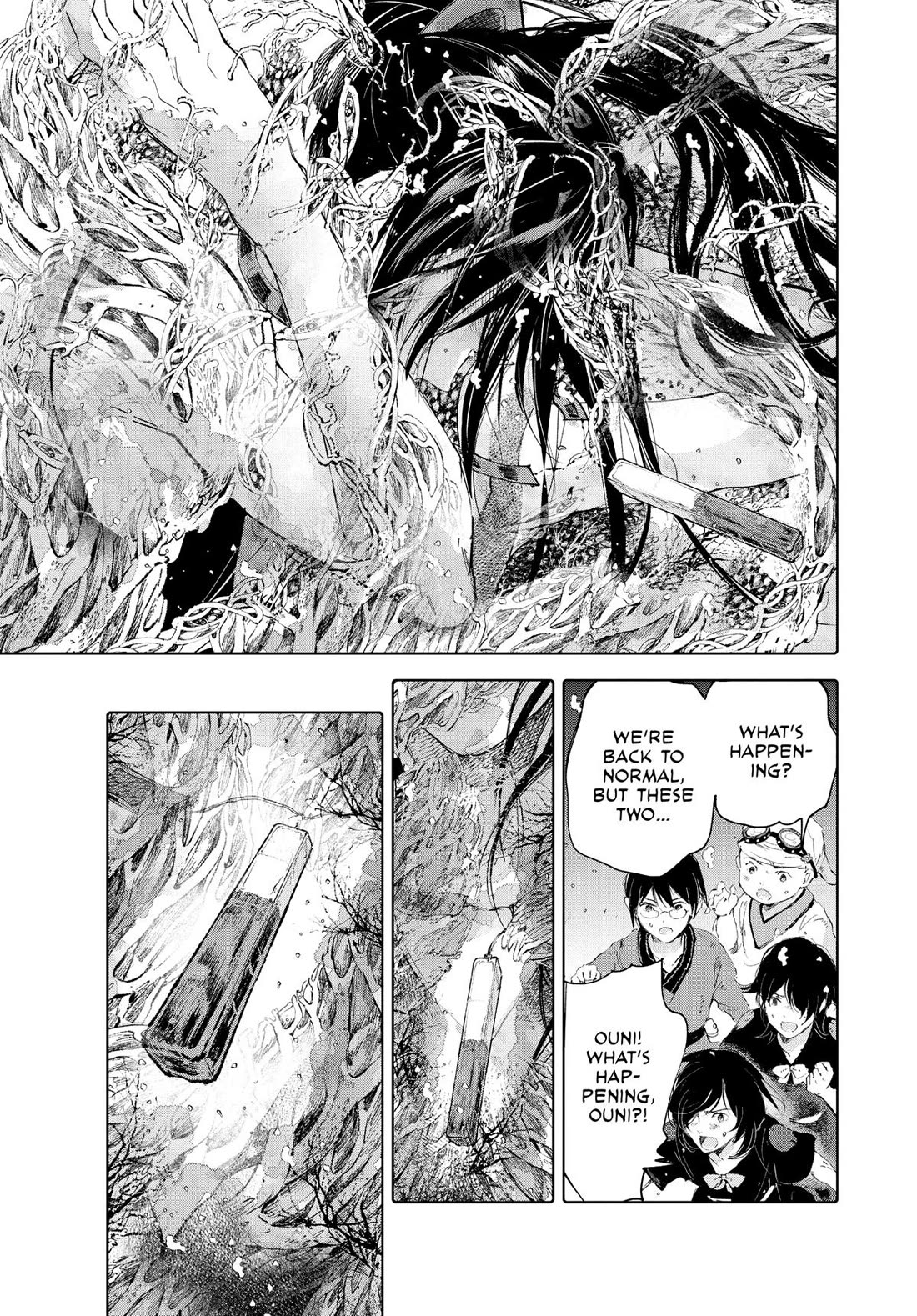 Kujira no Kora wa Sajou ni Utau Chapter 94 page 11 - Chapter 94