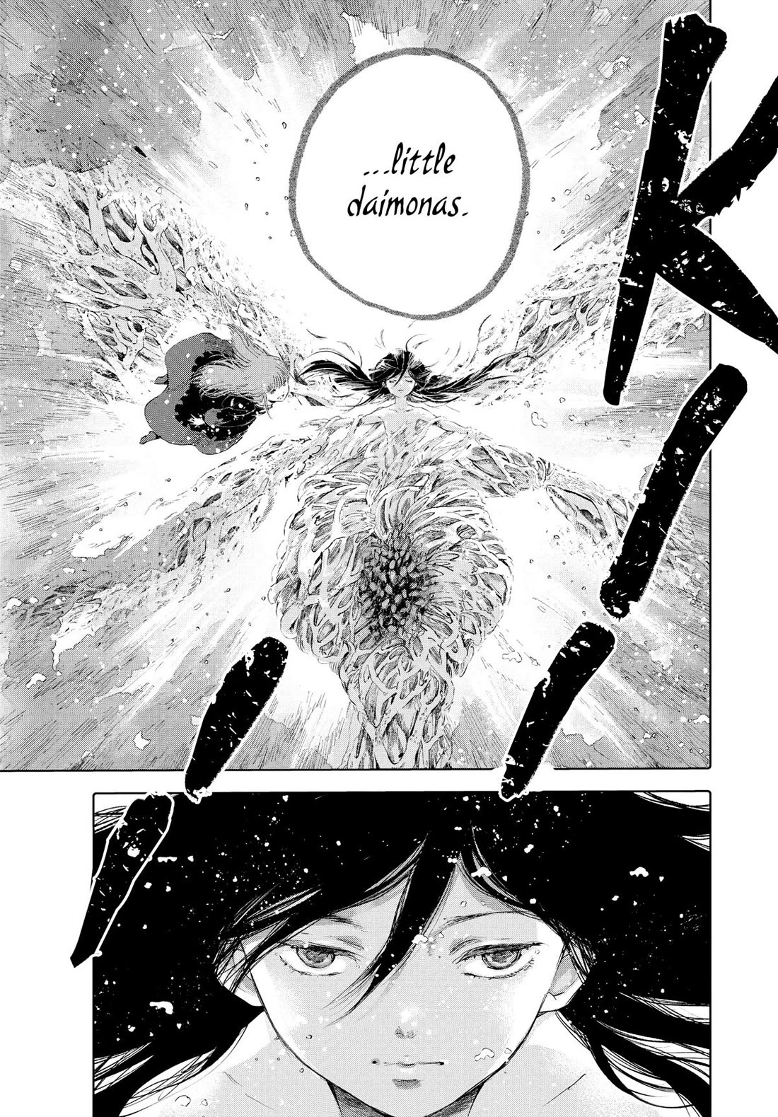 Kujira no Kora wa Sajou ni Utau Chapter 94 page 13 - Chapter 94