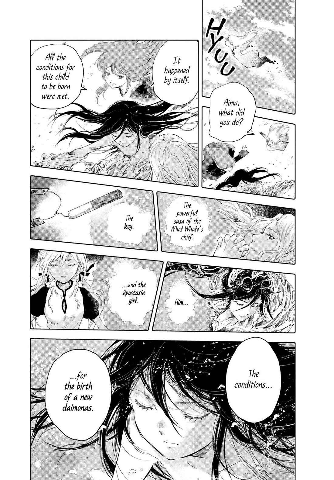 Kujira no Kora wa Sajou ni Utau Chapter 94 page 14 - Chapter 94