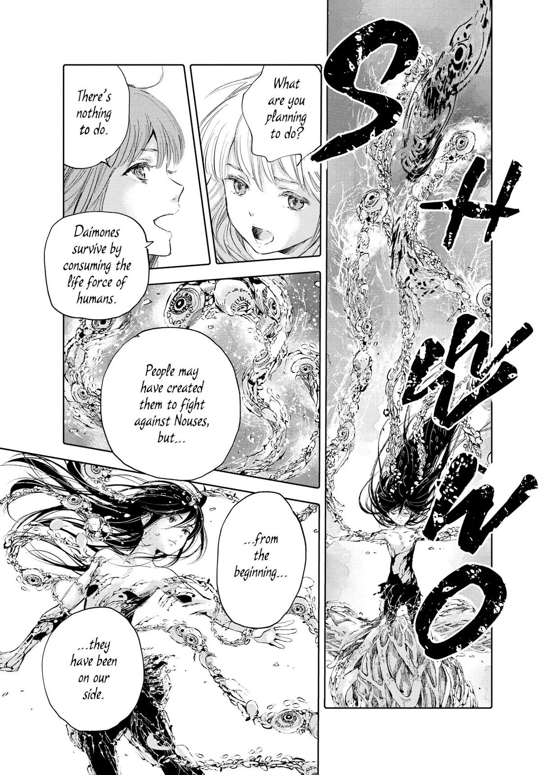 Kujira no Kora wa Sajou ni Utau Chapter 94 page 15 - Chapter 94