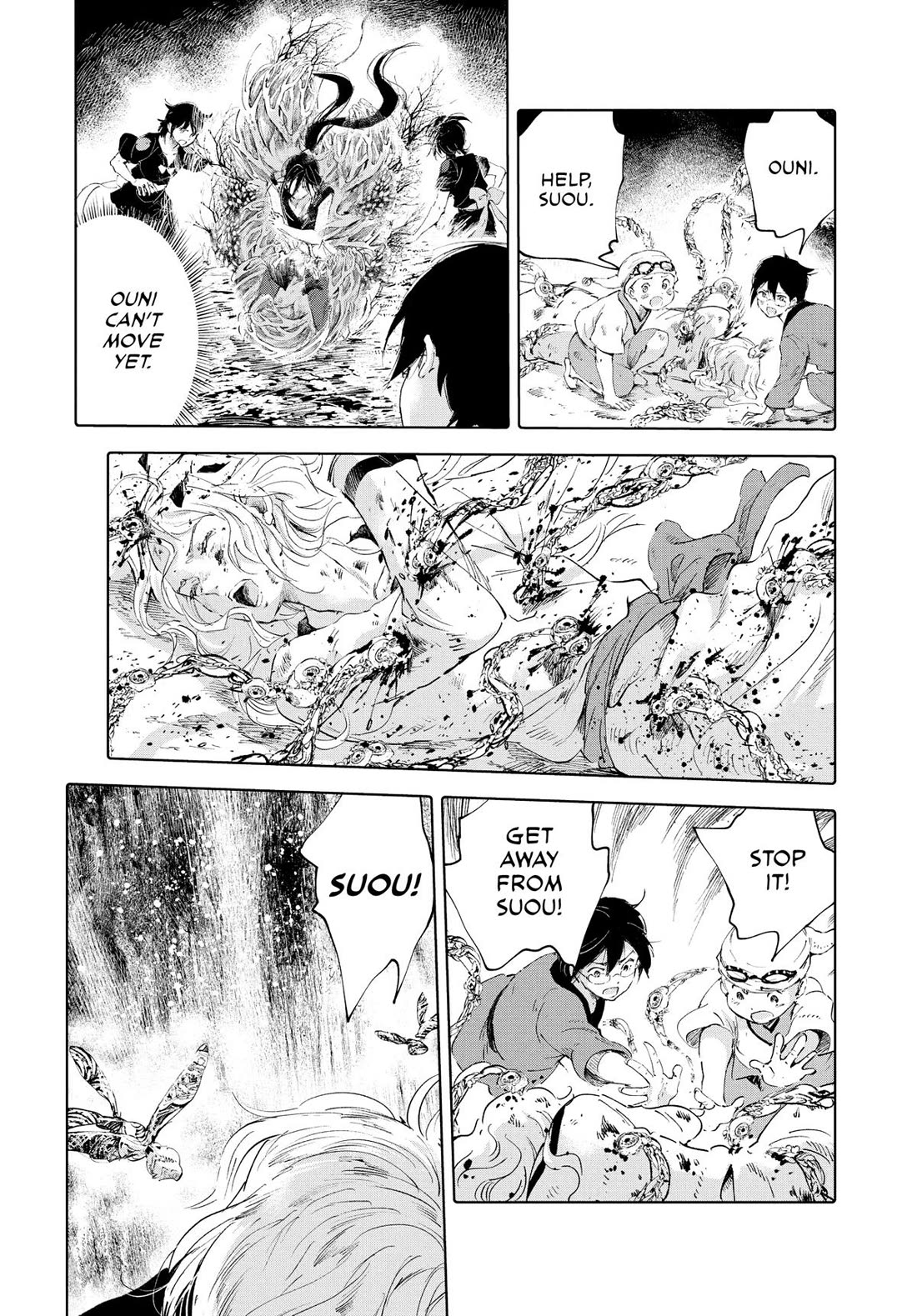 Kujira no Kora wa Sajou ni Utau Chapter 94 page 21 - Chapter 94