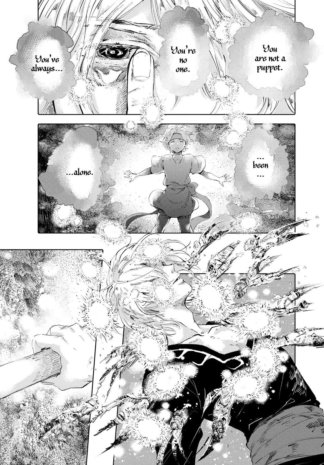 Kujira no Kora wa Sajou ni Utau Chapter 94 page 23 - Chapter 94