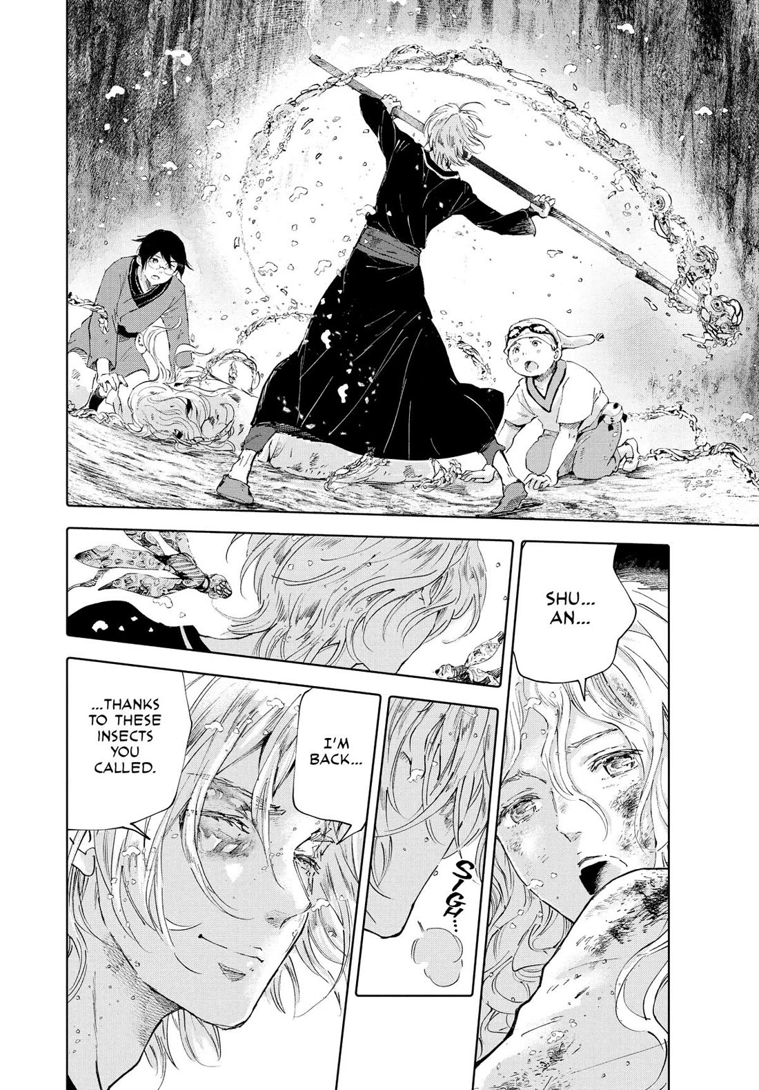 Kujira no Kora wa Sajou ni Utau Chapter 94 page 24 - Chapter 94