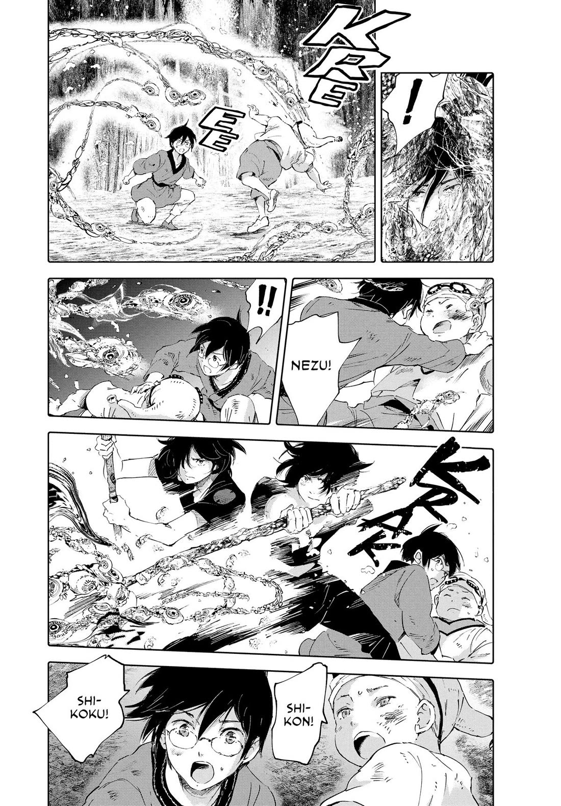 Kujira no Kora wa Sajou ni Utau Chapter 94 page 28 - Chapter 94