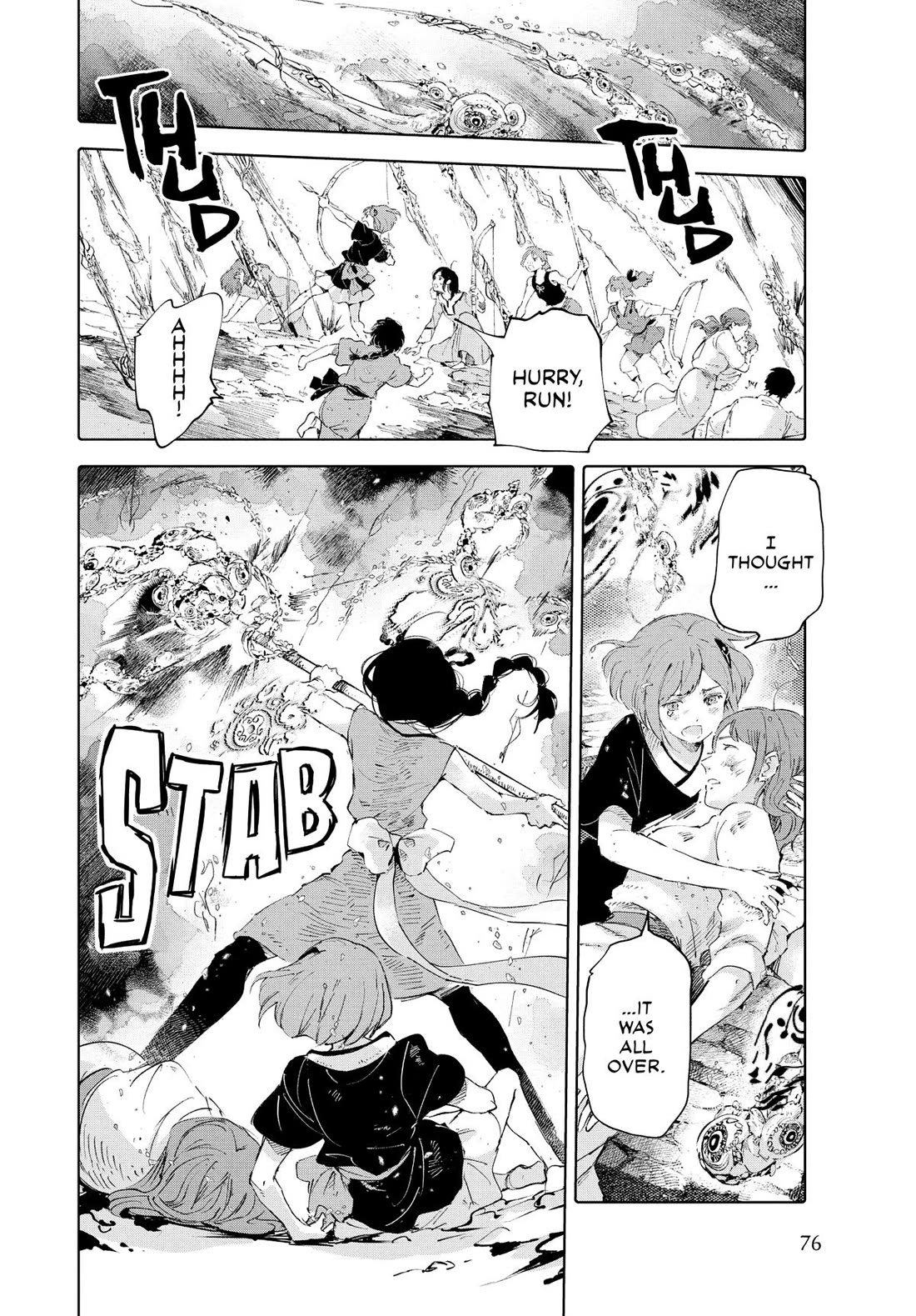Kujira no Kora wa Sajou ni Utau Chapter 94 page 32 - Chapter 94