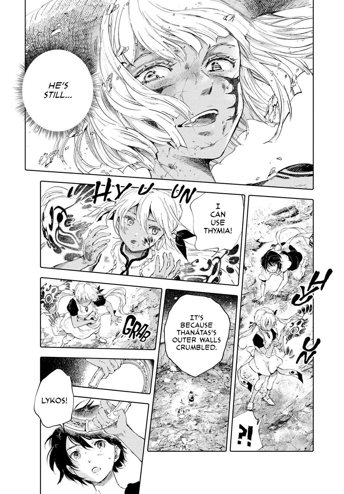 Kujira no Kora wa Sajou ni Utau Chapter 94 page 35 - Chapter 94
