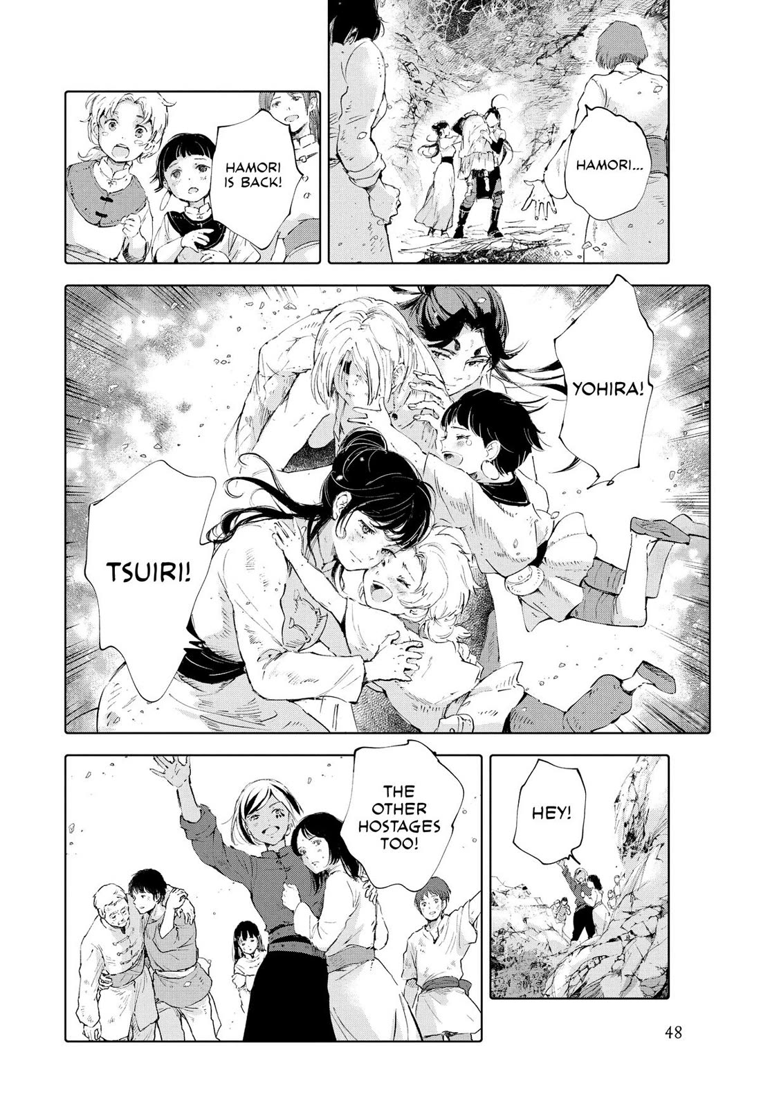 Kujira no Kora wa Sajou ni Utau Chapter 94 page 4 - Chapter 94