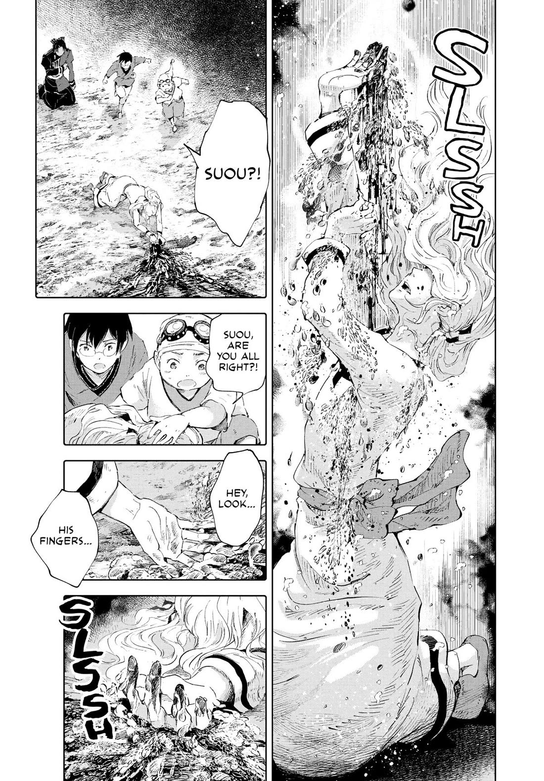 Kujira no Kora wa Sajou ni Utau Chapter 94 page 9 - Chapter 94