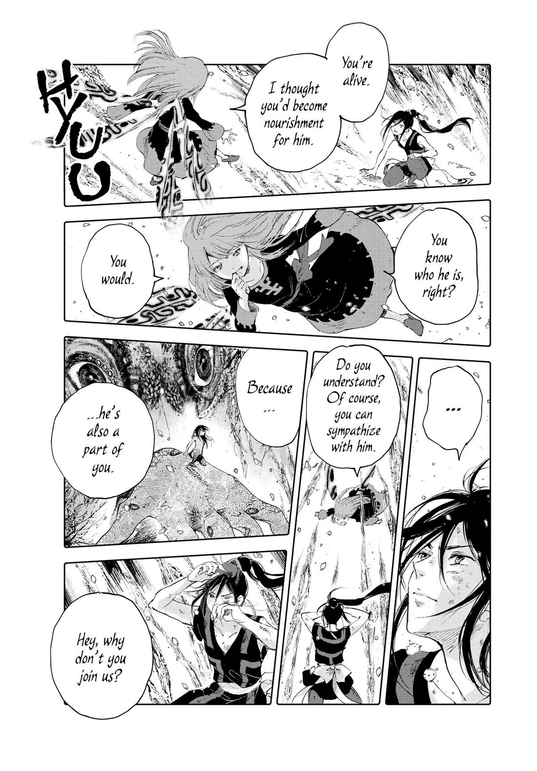 Kujira no Kora wa Sajou ni Utau Chapter 95 page 11 - Chapter 95