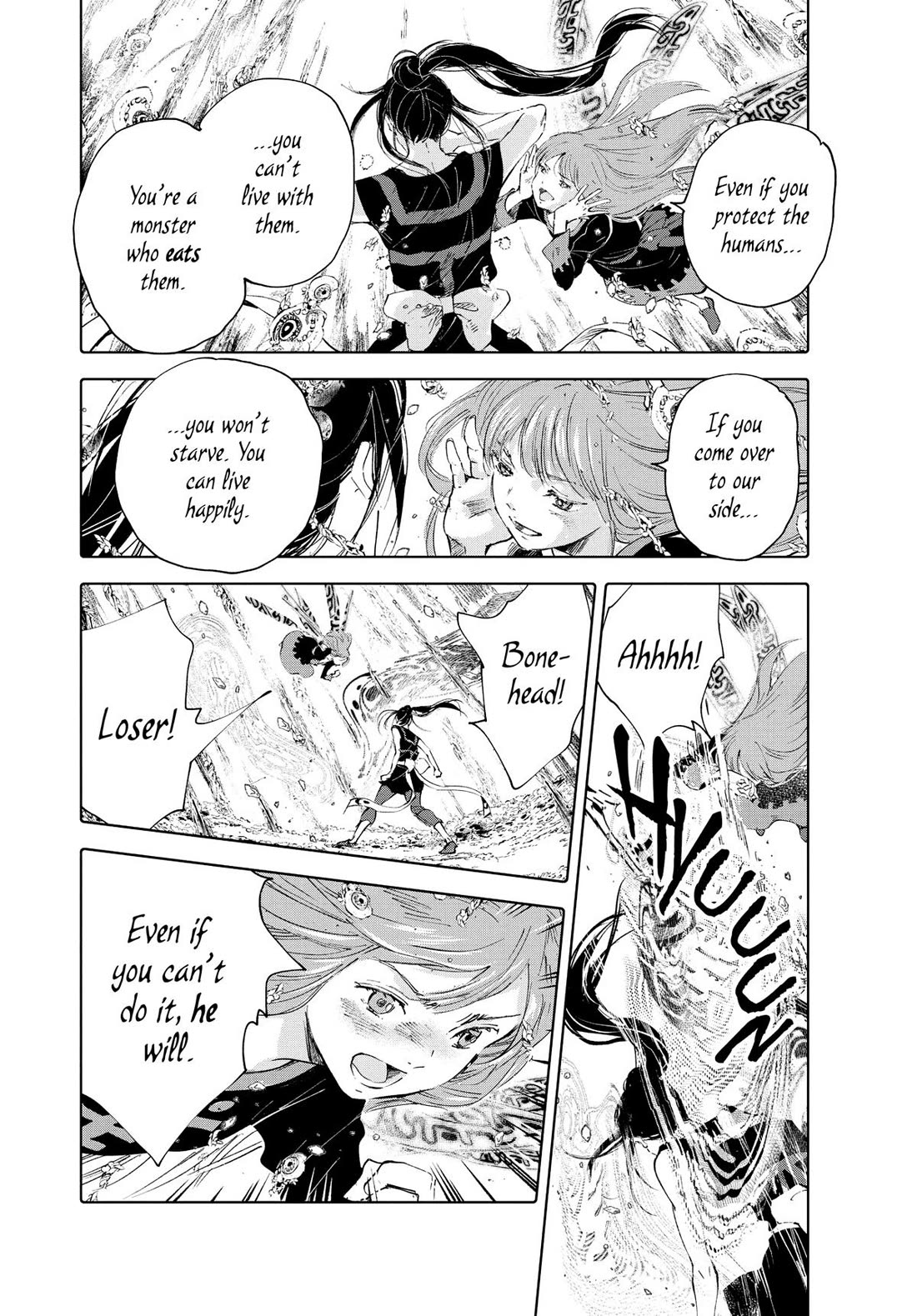 Kujira no Kora wa Sajou ni Utau Chapter 95 page 12 - Chapter 95