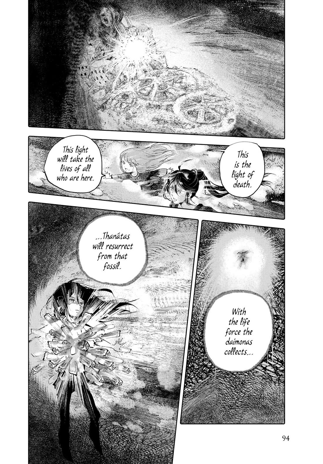 Kujira no Kora wa Sajou ni Utau Chapter 95 page 14 - Chapter 95