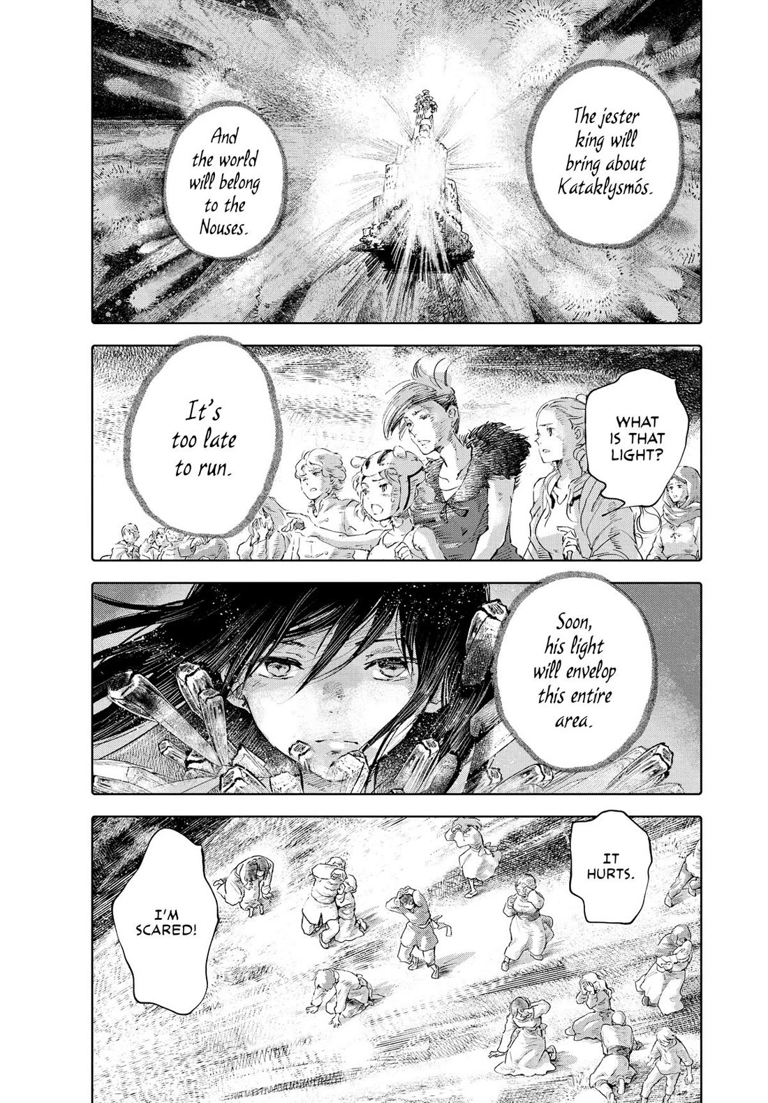 Kujira no Kora wa Sajou ni Utau Chapter 95 page 15 - Chapter 95