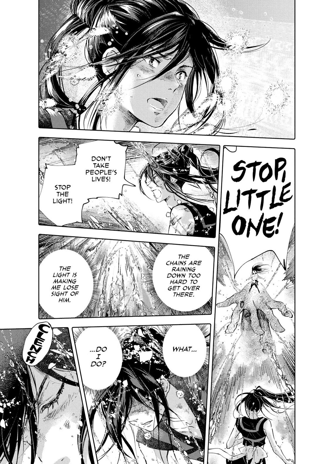 Kujira no Kora wa Sajou ni Utau Chapter 95 page 17 - Chapter 95