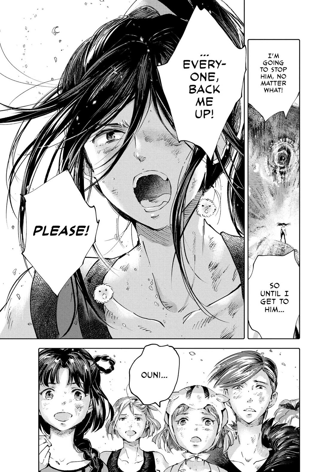 Kujira no Kora wa Sajou ni Utau Chapter 95 page 19 - Chapter 95