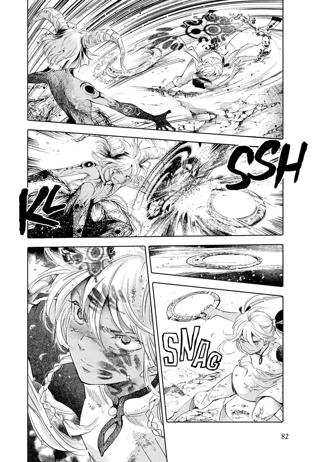 Kujira no Kora wa Sajou ni Utau Chapter 95 page 2 - Chapter 95