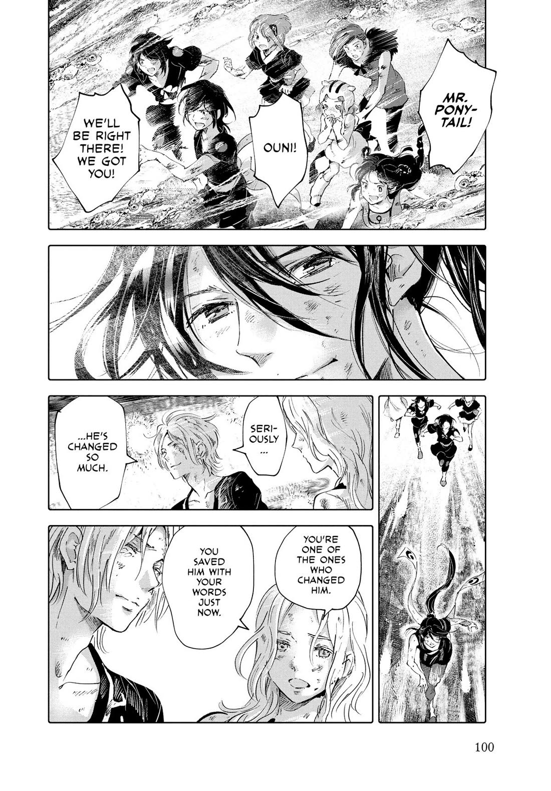 Kujira no Kora wa Sajou ni Utau Chapter 95 page 20 - Chapter 95
