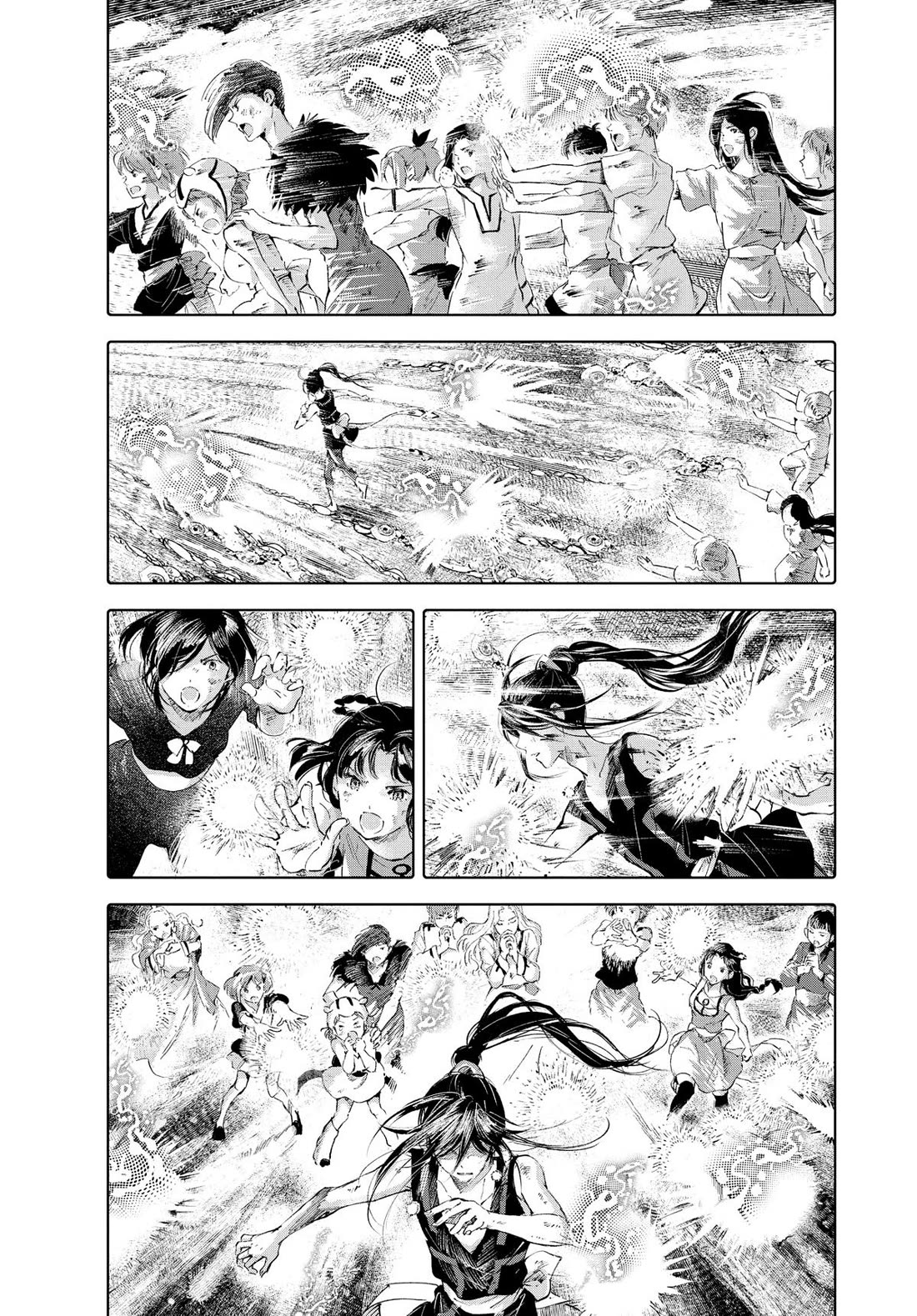 Kujira no Kora wa Sajou ni Utau Chapter 95 page 23 - Chapter 95